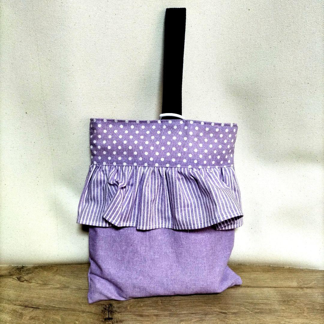 入園入学グッズ　5点セット　ハンドメイド　両側フリル　紫系