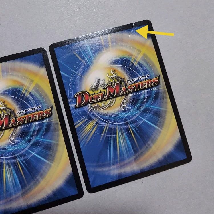 デュエマ デュエルマスターズ キャンベロレッゾスター プロモ