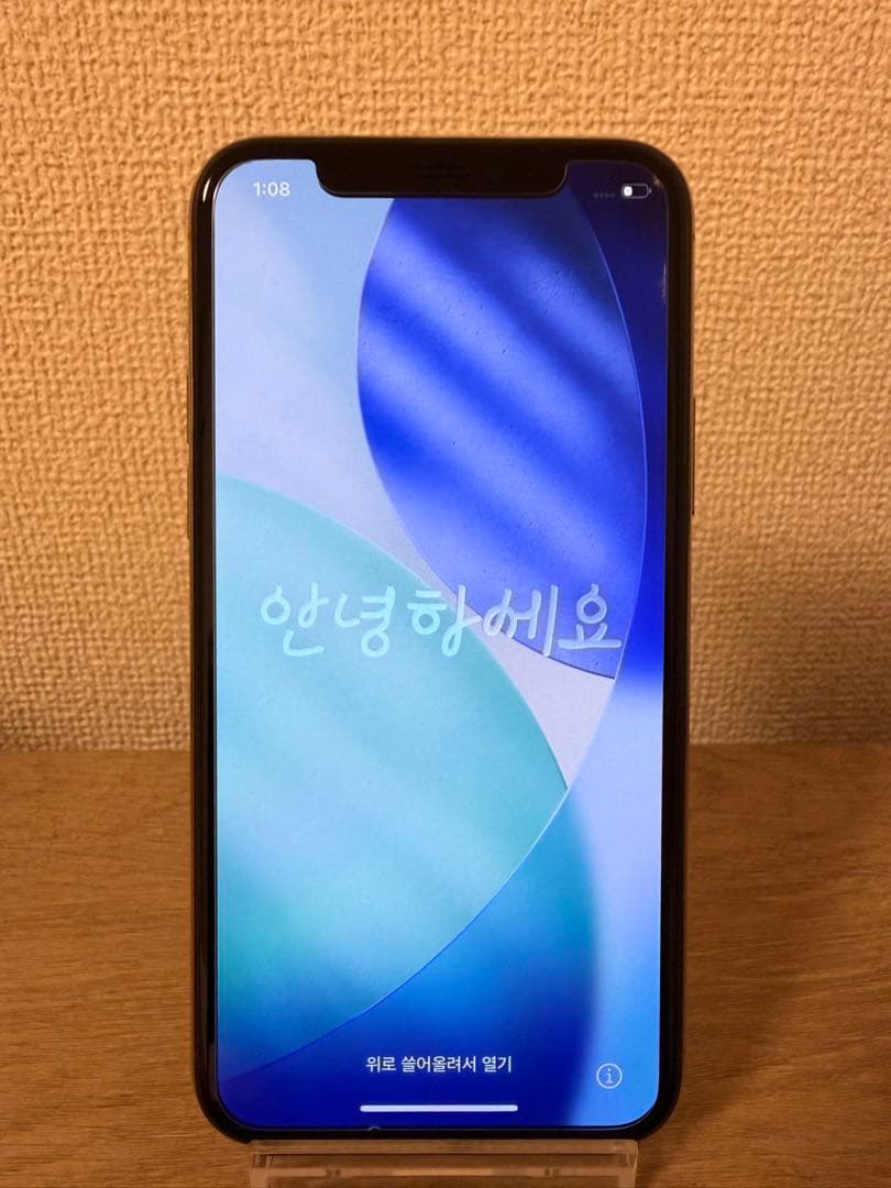 iPhone11Pro 64GB 最大容量82% ゴールド