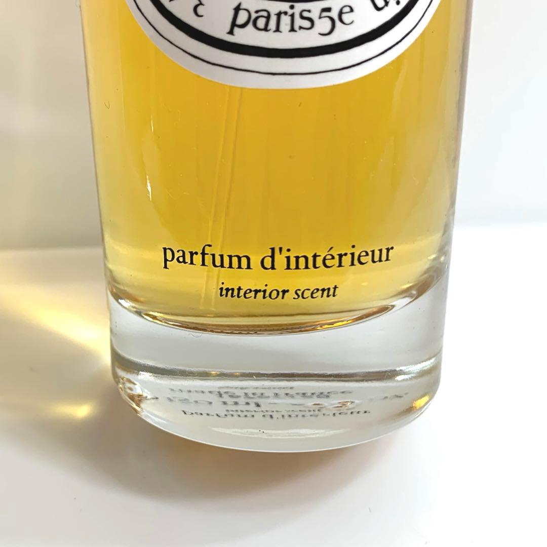 diptyque「ルームスプレー　ポマンデール」150mLボトル　レア品・美品