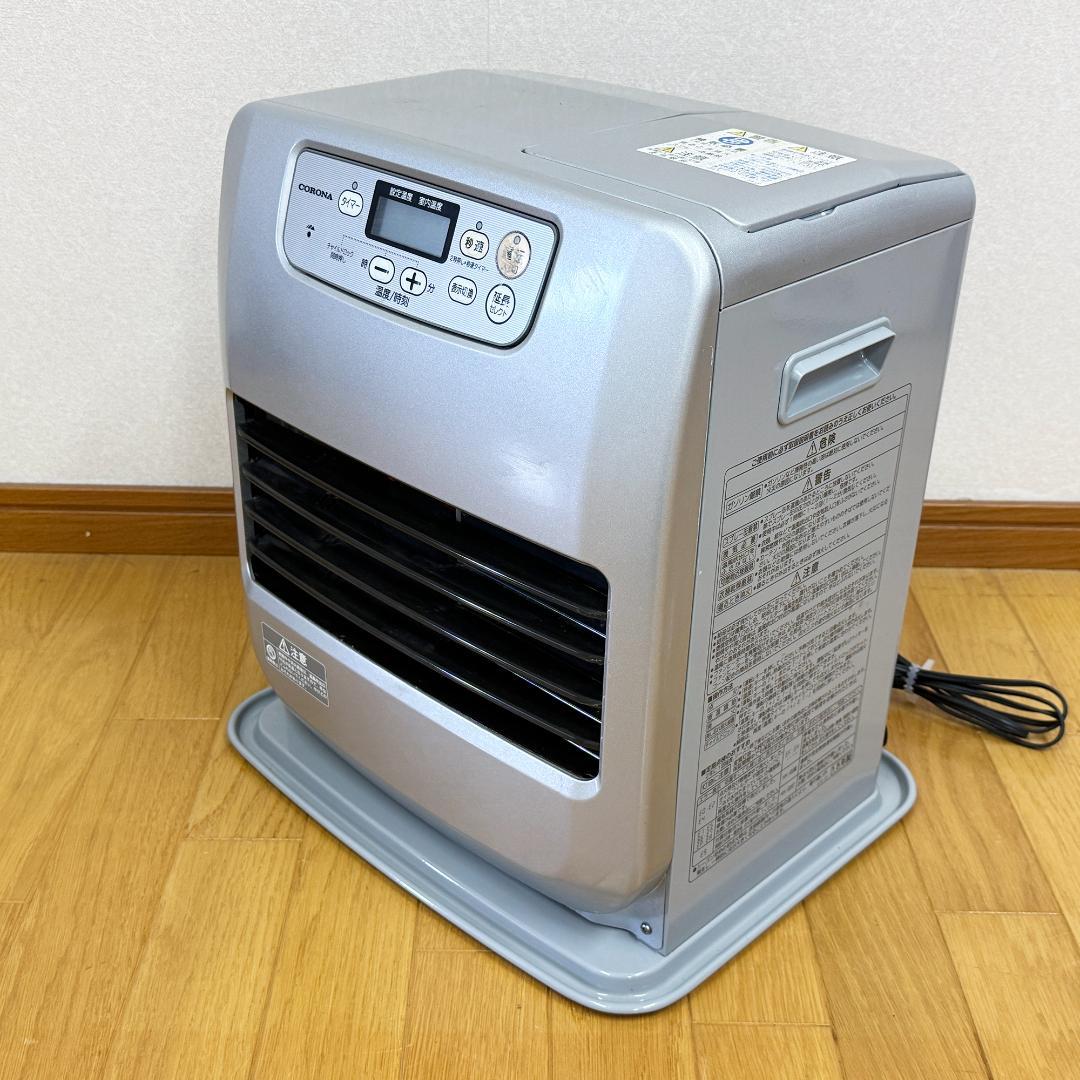 コロナ 石油ファンヒーター FH-G3215Y シルバー 2015年製