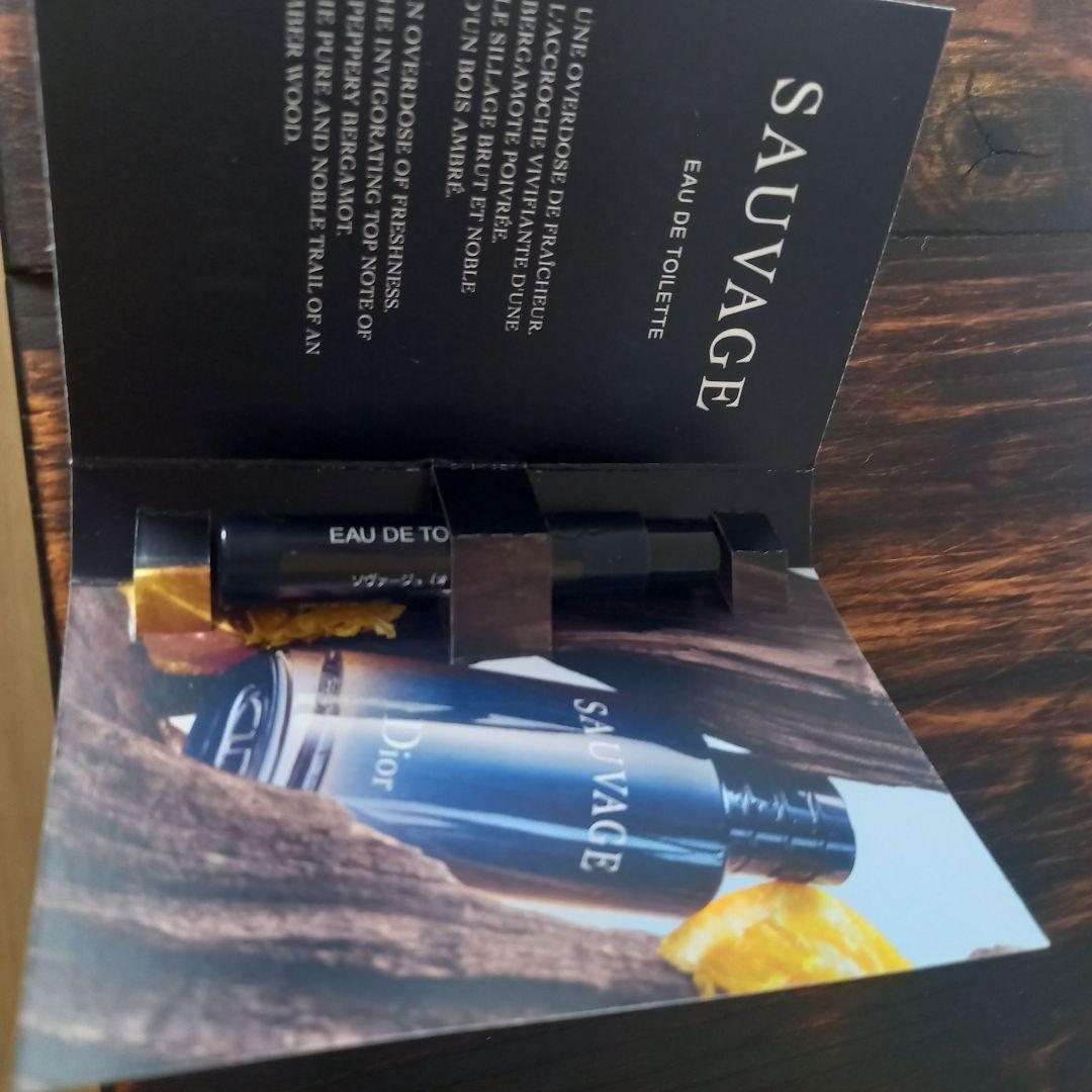 Dior Homme Cologne コロン