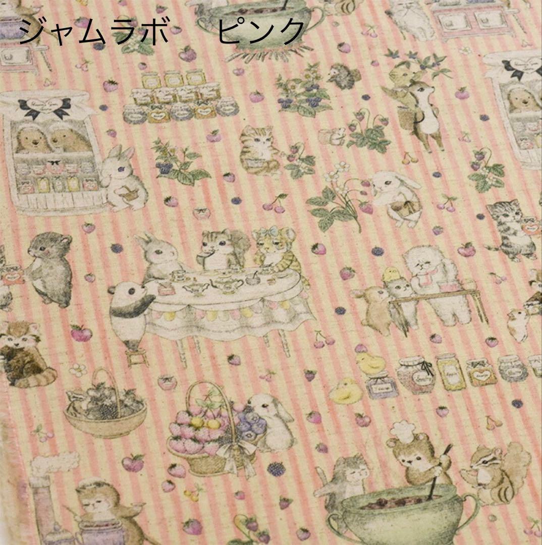 photo76 さま 専用