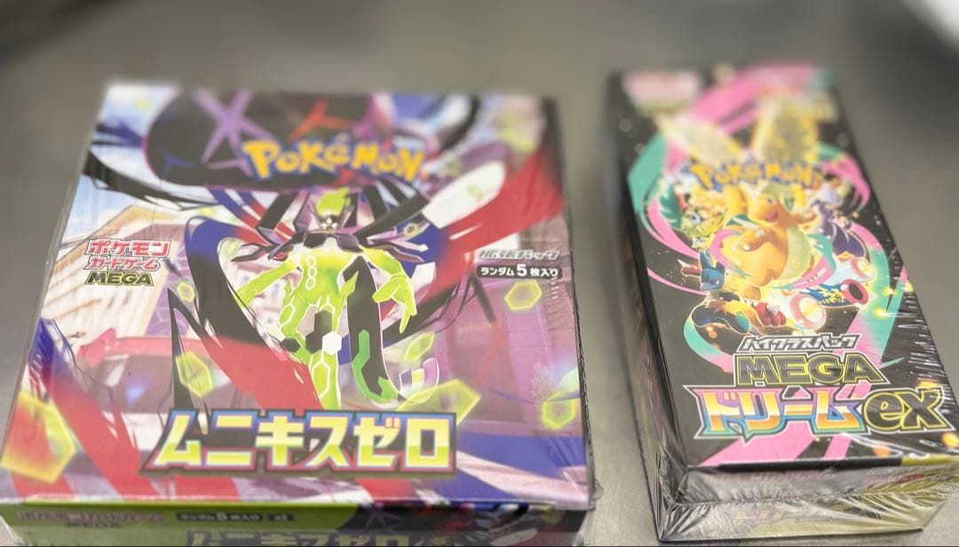 ポケカ ムニキスゼロ　メガドリームex シュリンク付き
