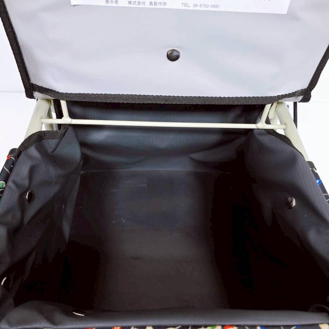 【美品】島製作所 シルバーカー マーチS 心花 BK