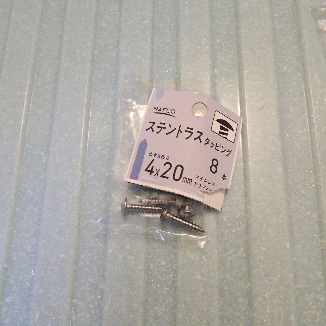 TOTO　フローピア　KQQ1717 洗面置台カウンター　洗面カウンター