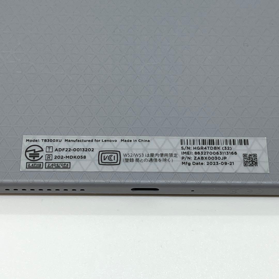 SIMフリーモデル Lenovo Tab M8 4th Gen TB300XU㊿
