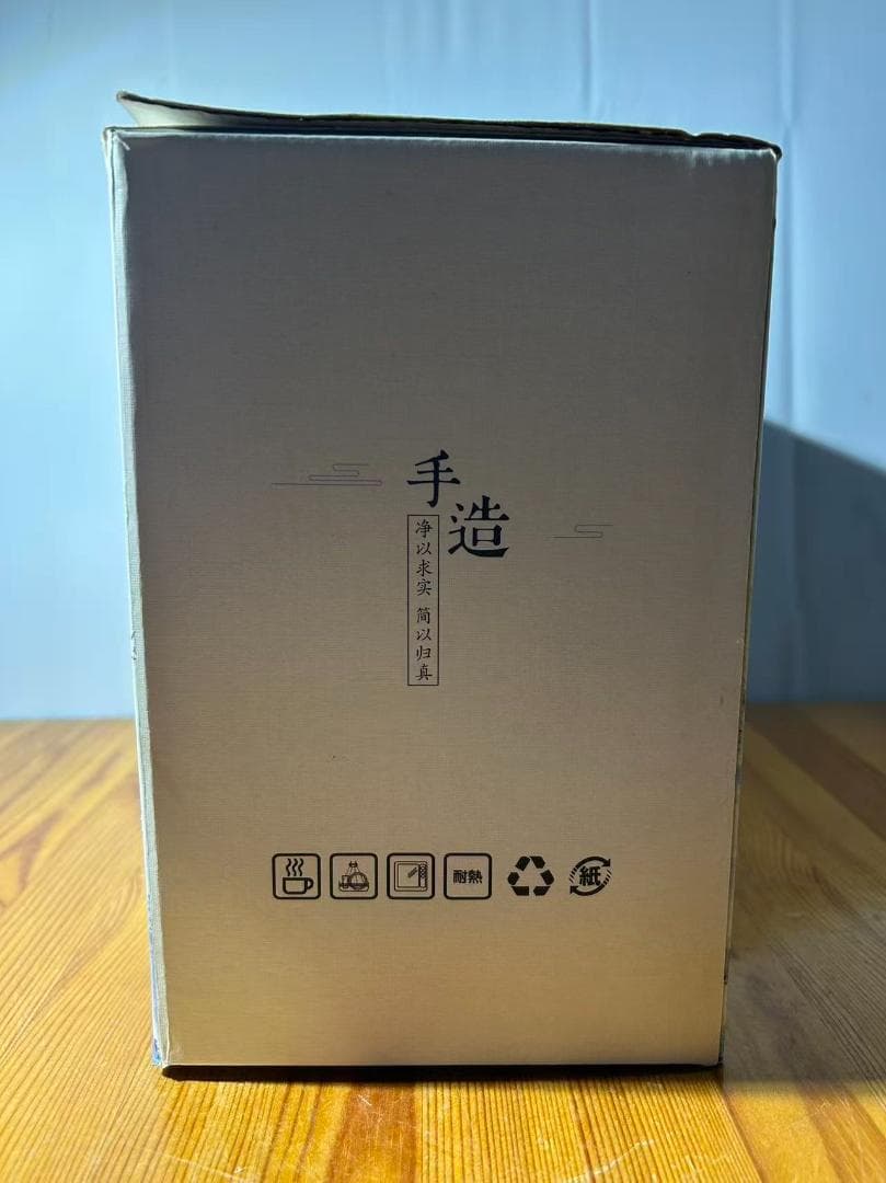 ガラス製ティーポット 木製ハンドル