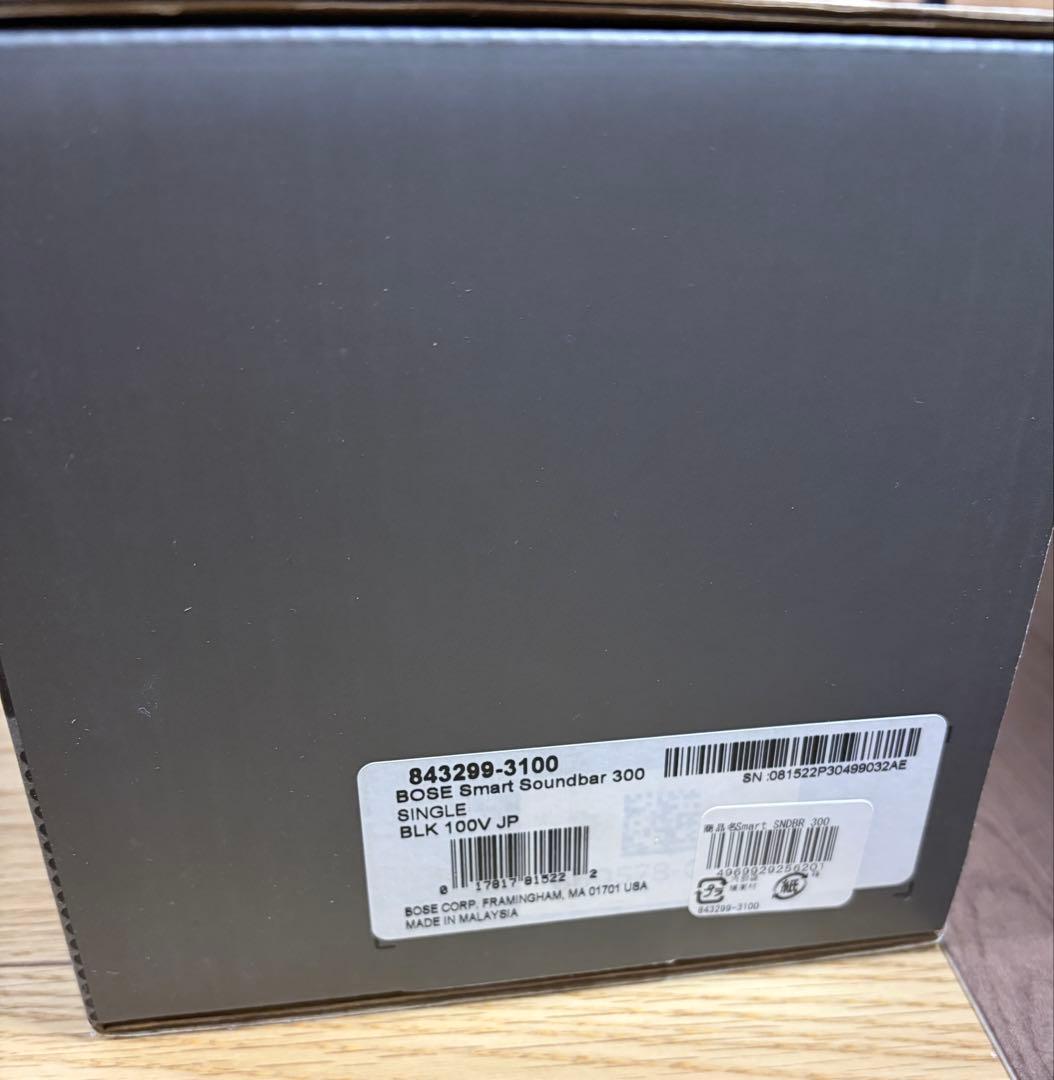 Bose サウンドバー