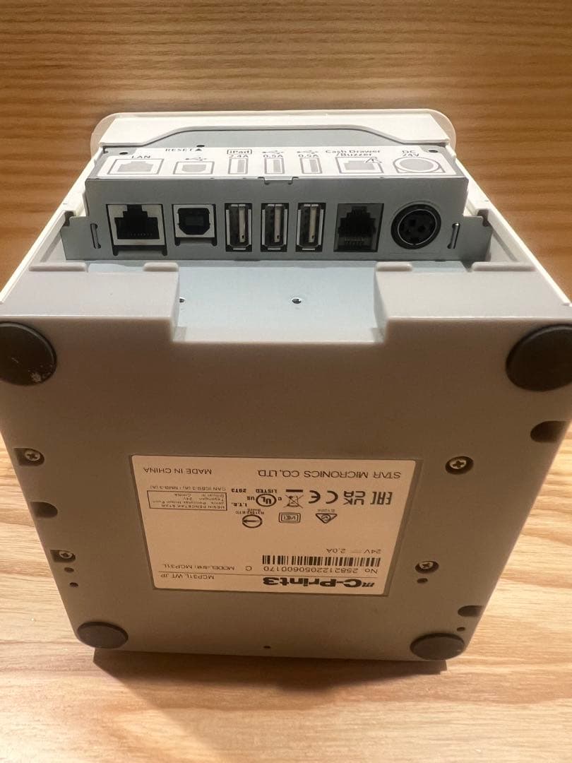 レシートプリンター　MCP31L レシートプリンター 収納付