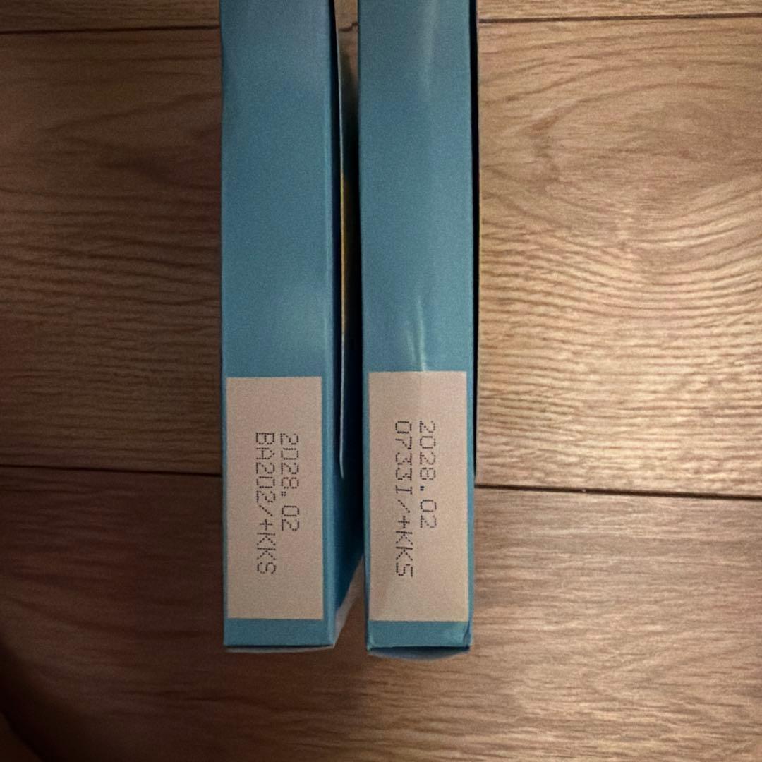 M.C.Butter ダイエットドリンク 2個セット