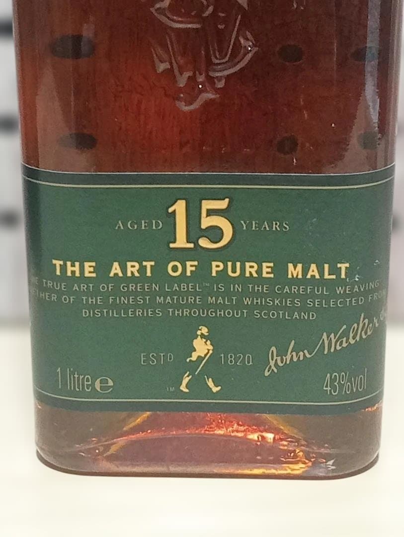 未開栓 Johnnie Walker グリーンラベル 15年 1L