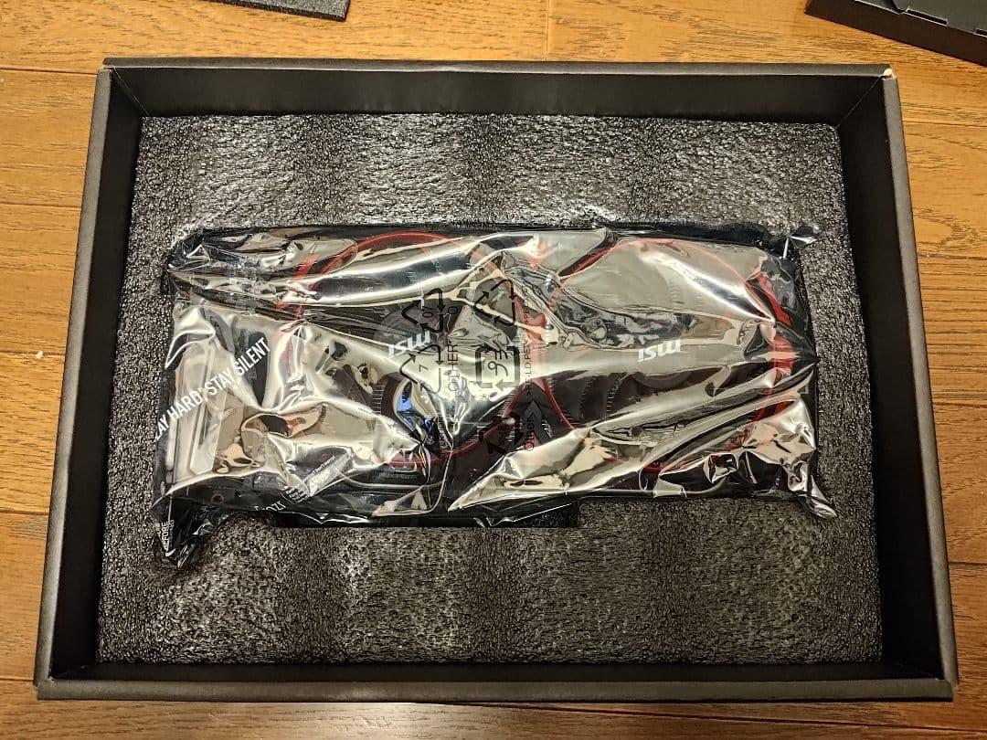 MSI Radeon RX 580 ARMOR MK2 8G OC ジャンク