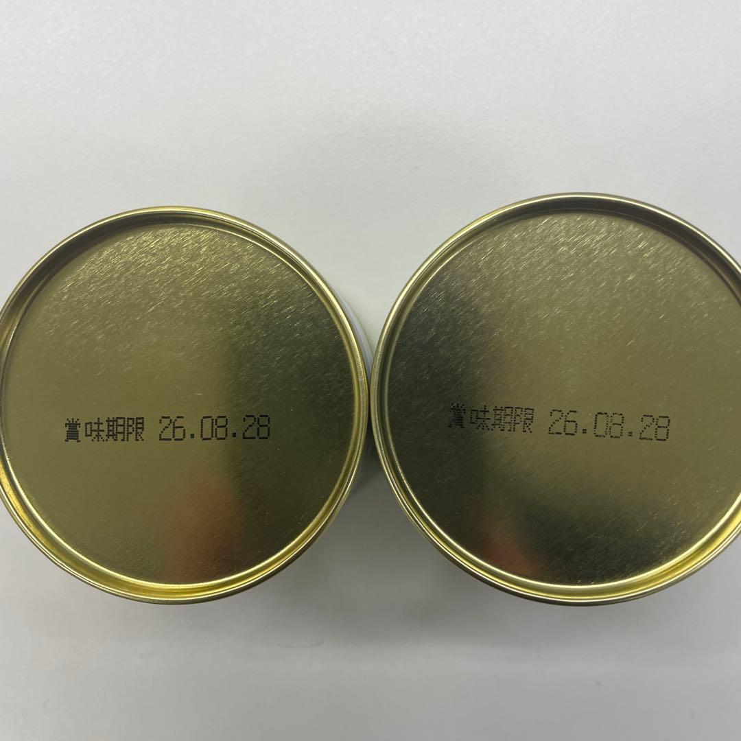 YUGEN 茶葉 2缶セット 賞味期限2026年8月28日