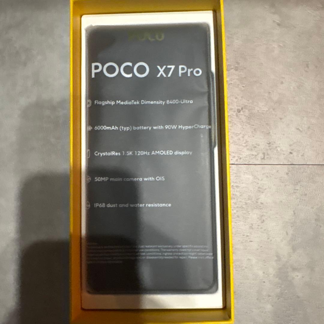 Xiaomi POCO X7 PRO 8GB/256GB イエロー 美品