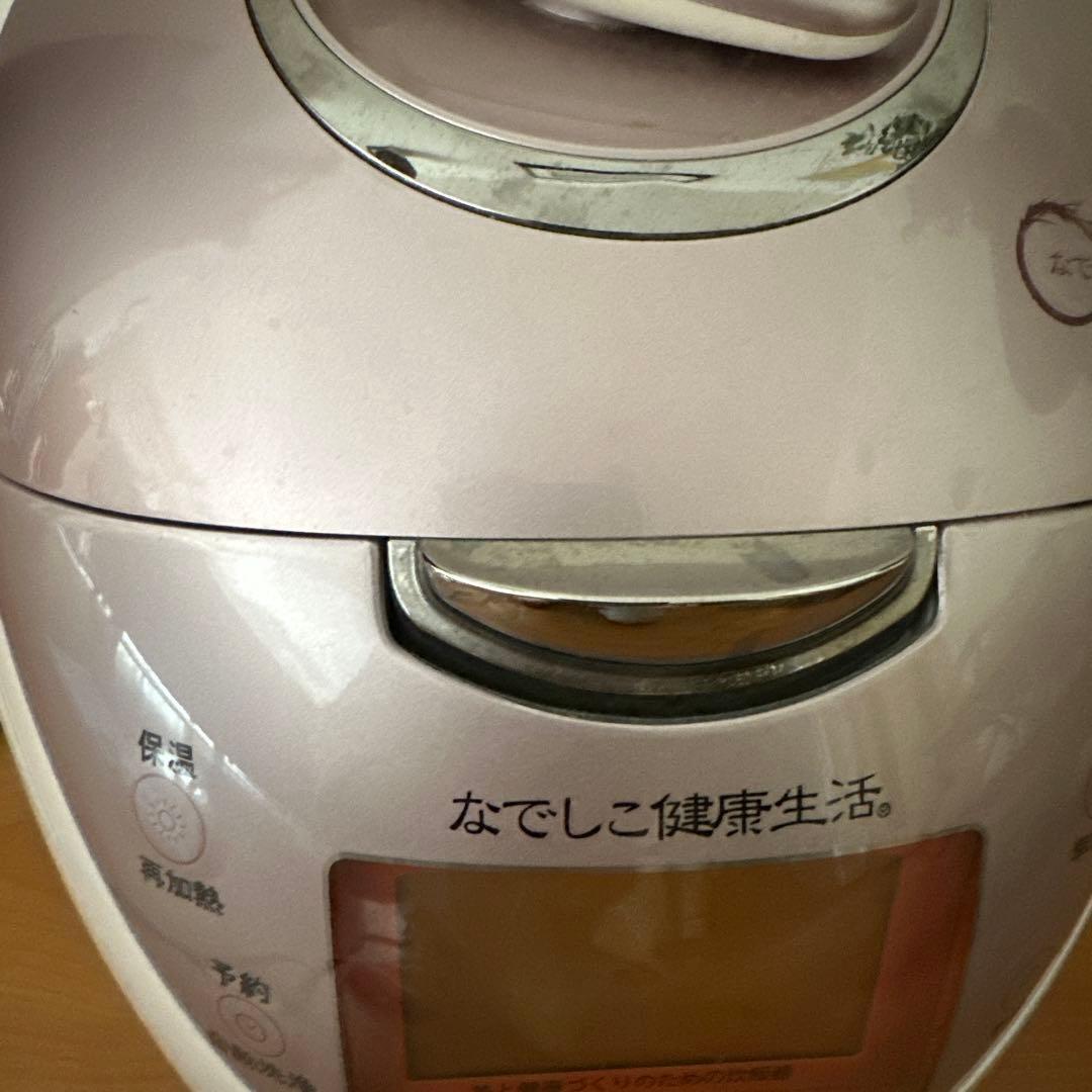 なでしこ健康生活 多機能炊飯器 6合炊き