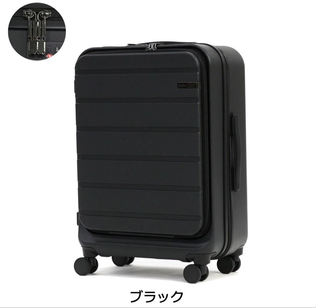 ACE フレットボード 50L キャリーケース