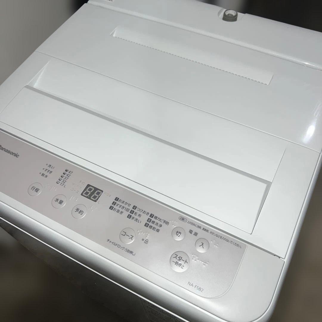 ⭐︎ほぼ新品/23年製/Panasonic全自動洗濯機【5.0kg】NA-F5B2