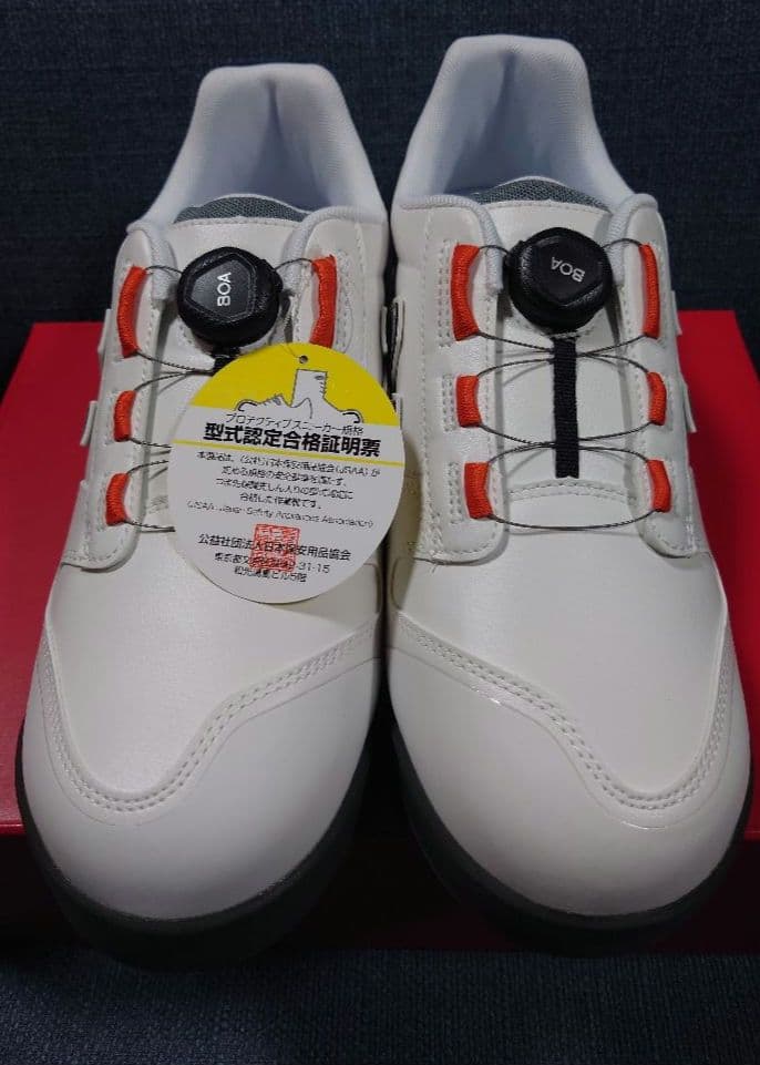 New Balance 安全靴 BOA 新品未使用　26.5　白　BS-118