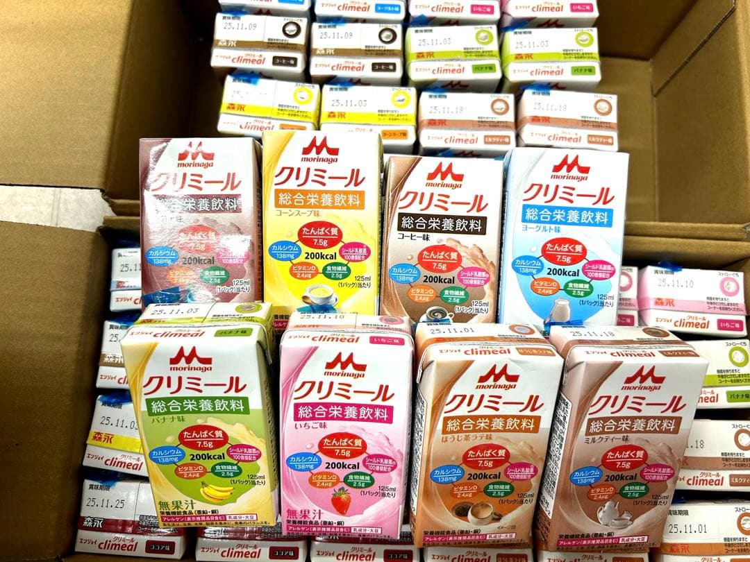 森永　クリミール125ml 48本