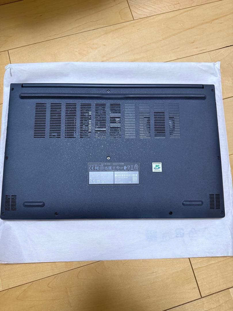 特価！！ほぼ新品　ASUS VivoBook15 15.6インチ