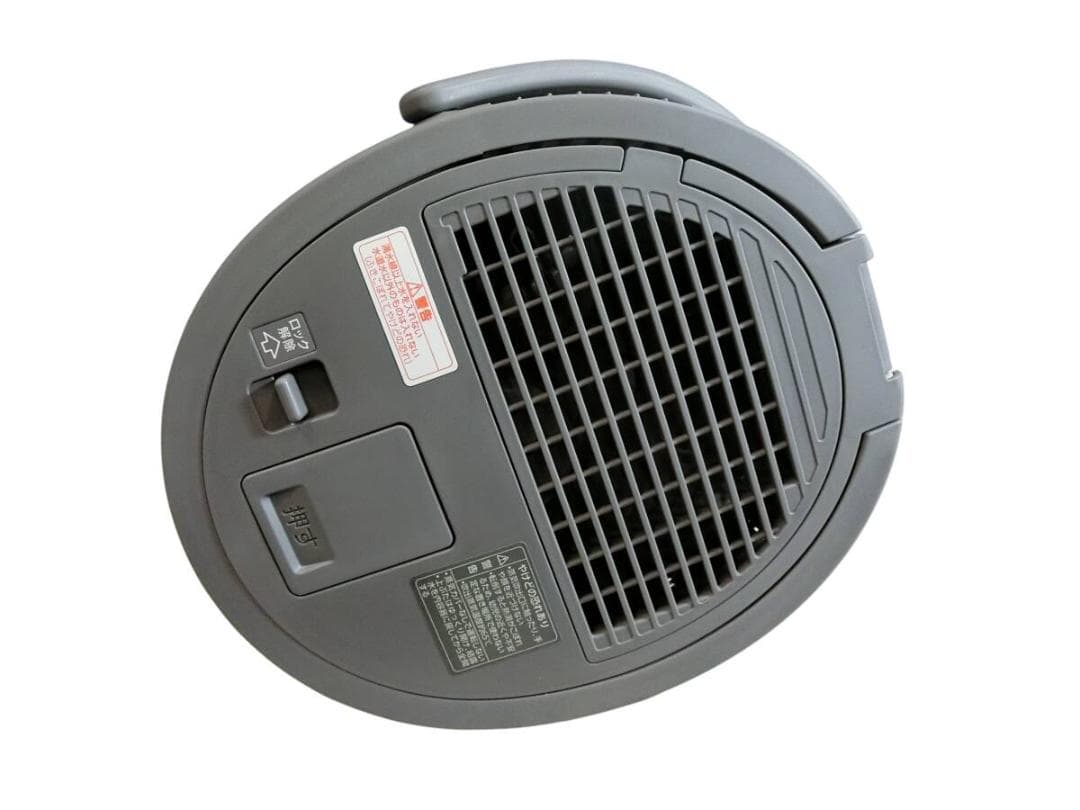 象印 EE-DD50-HA スチーム式加湿器 2023年製 0110 K036