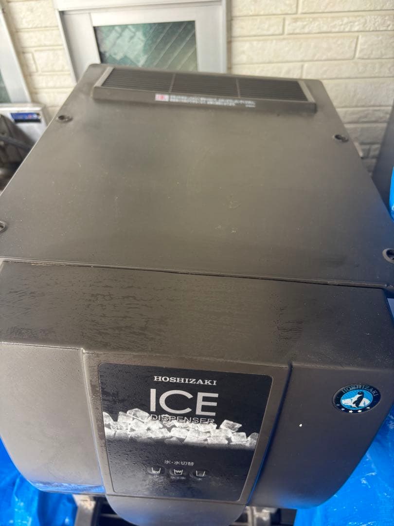 HOSHIZAKI IC-100 アイスディスペンサー