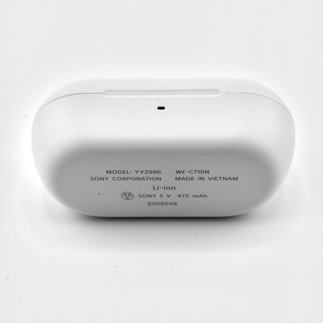 【美品】 SONY WF-C710N 充電ケースのみ ホワイト #323