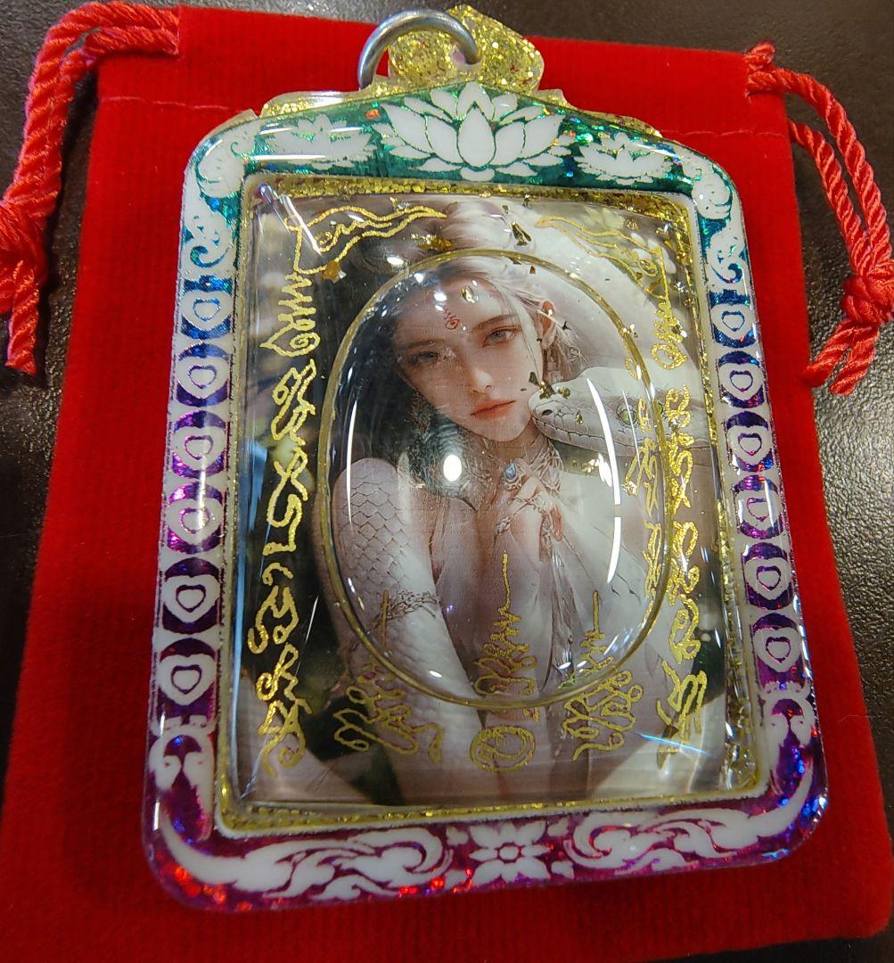 タイのお守りプラクルアン！九…でなくヘビ？幸運&金運アップ！