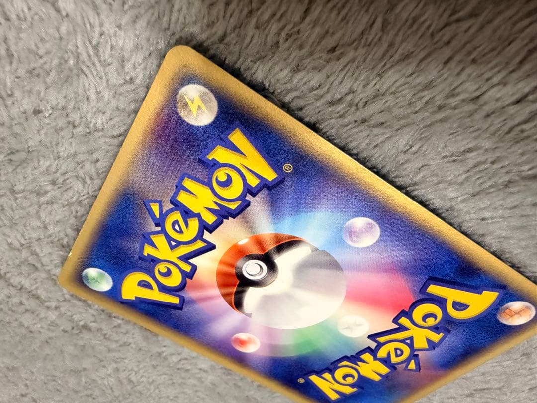 ピカチュウδ PROMO PCG-Pプロモカード 112/PCG-P