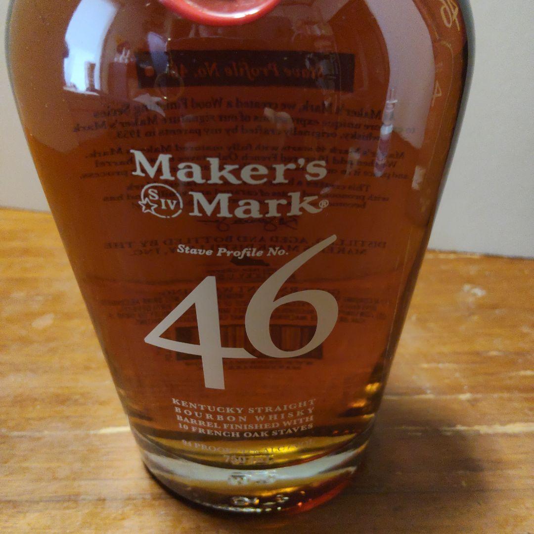 メーカーズマーク 101 Proof 1L 46