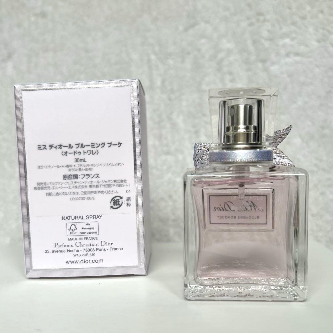 ミスディオール ブルーミング ブーケ 30ml(箱付き)