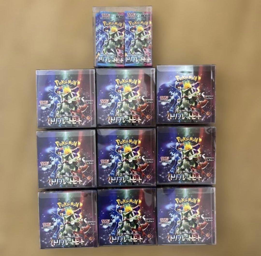 【ポケモンカード】引退品　絶版パック　未開封パック　まとめ売り⑦