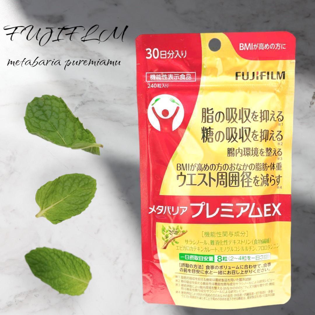つぶ吉