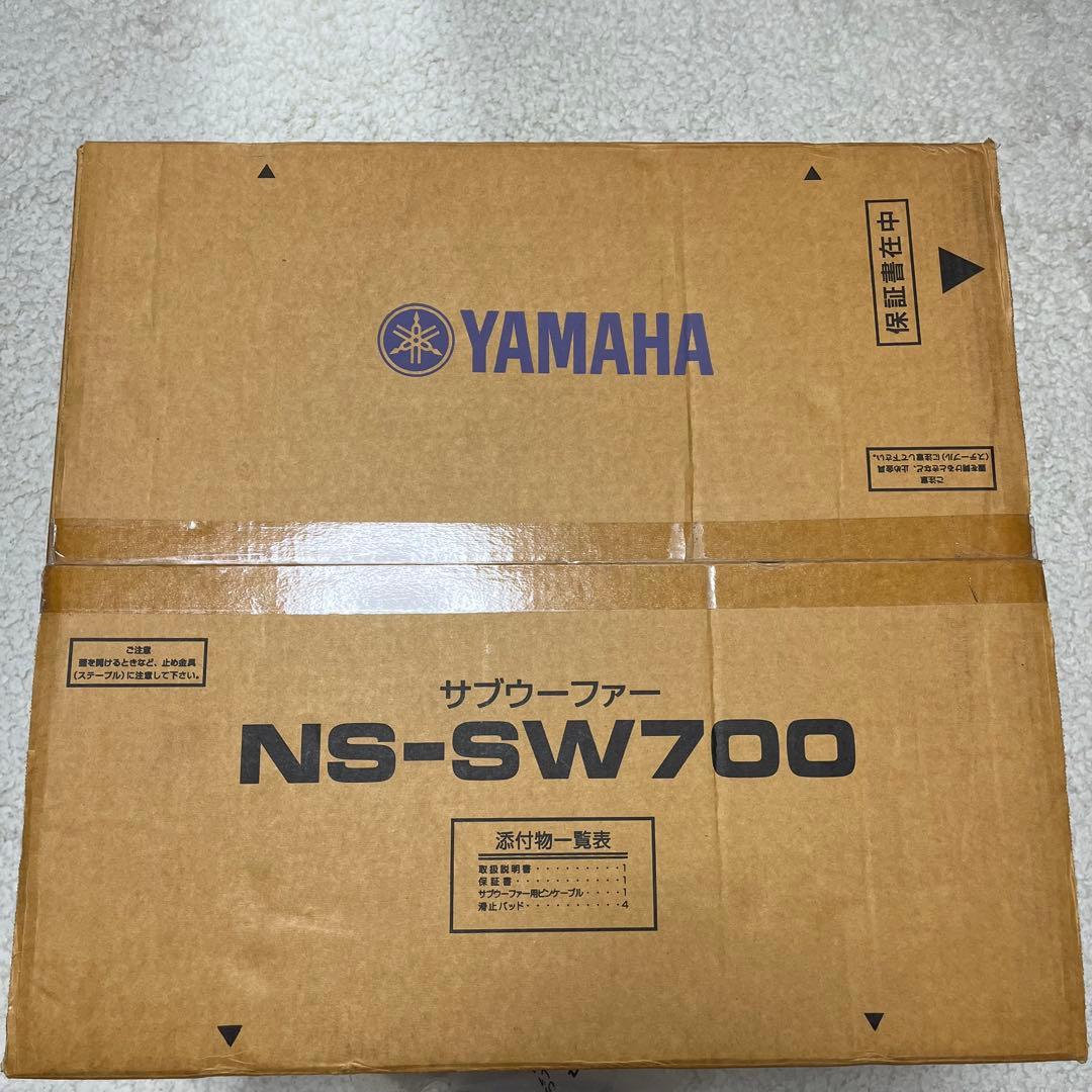 NS-SW700 サブウーファー　YAMAHA ヤマハ