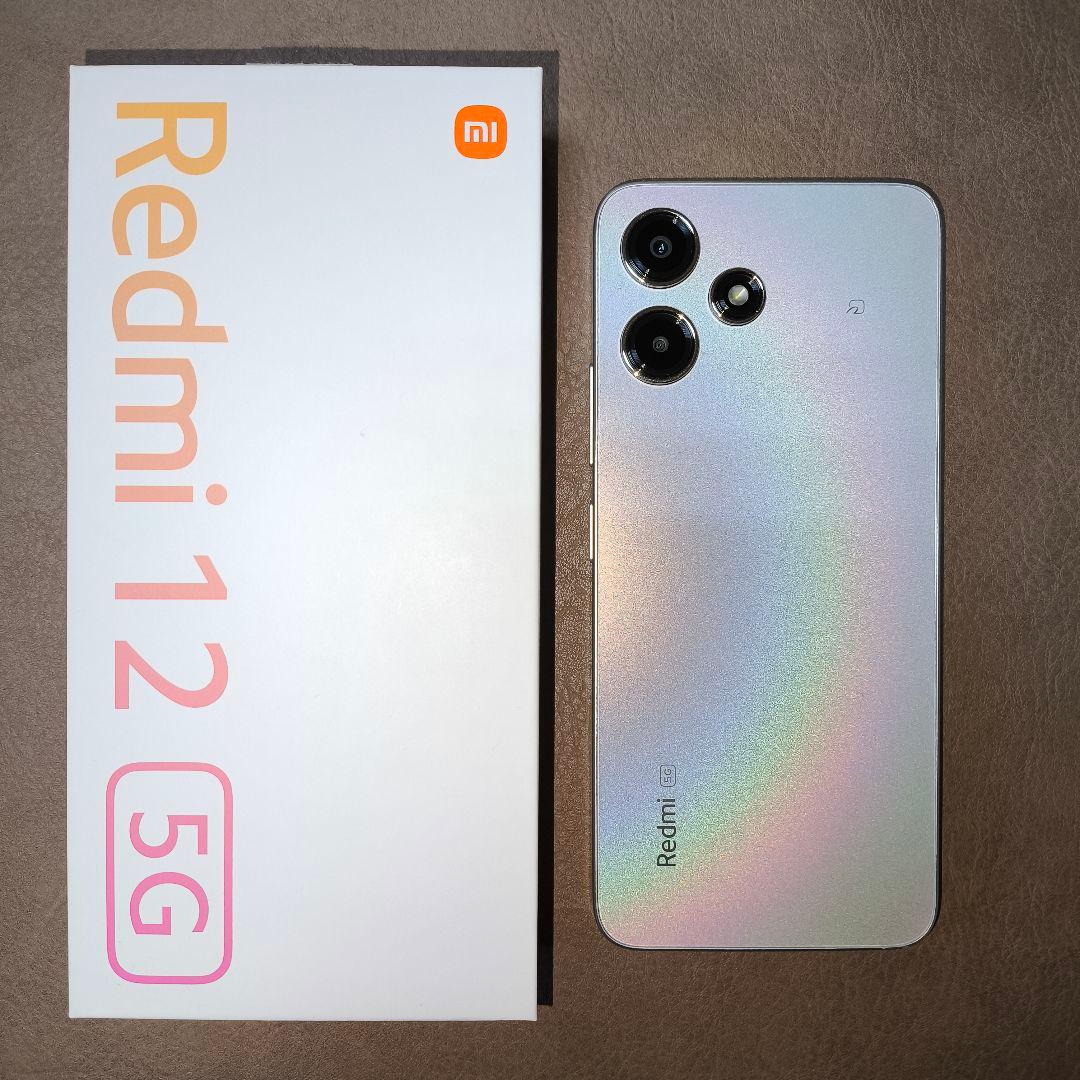 Xiaomi Redmi 12 5G 【箱, 付属品あり】