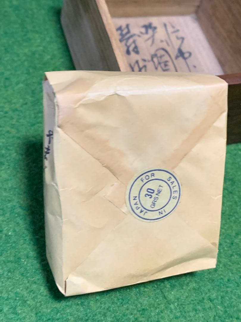 煙草盆　火鉢灰入り　引出し付