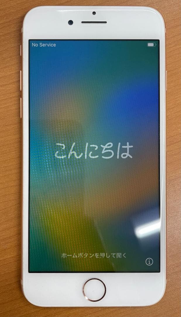 動作確認済み iPhone 8 64GB ID:E3494