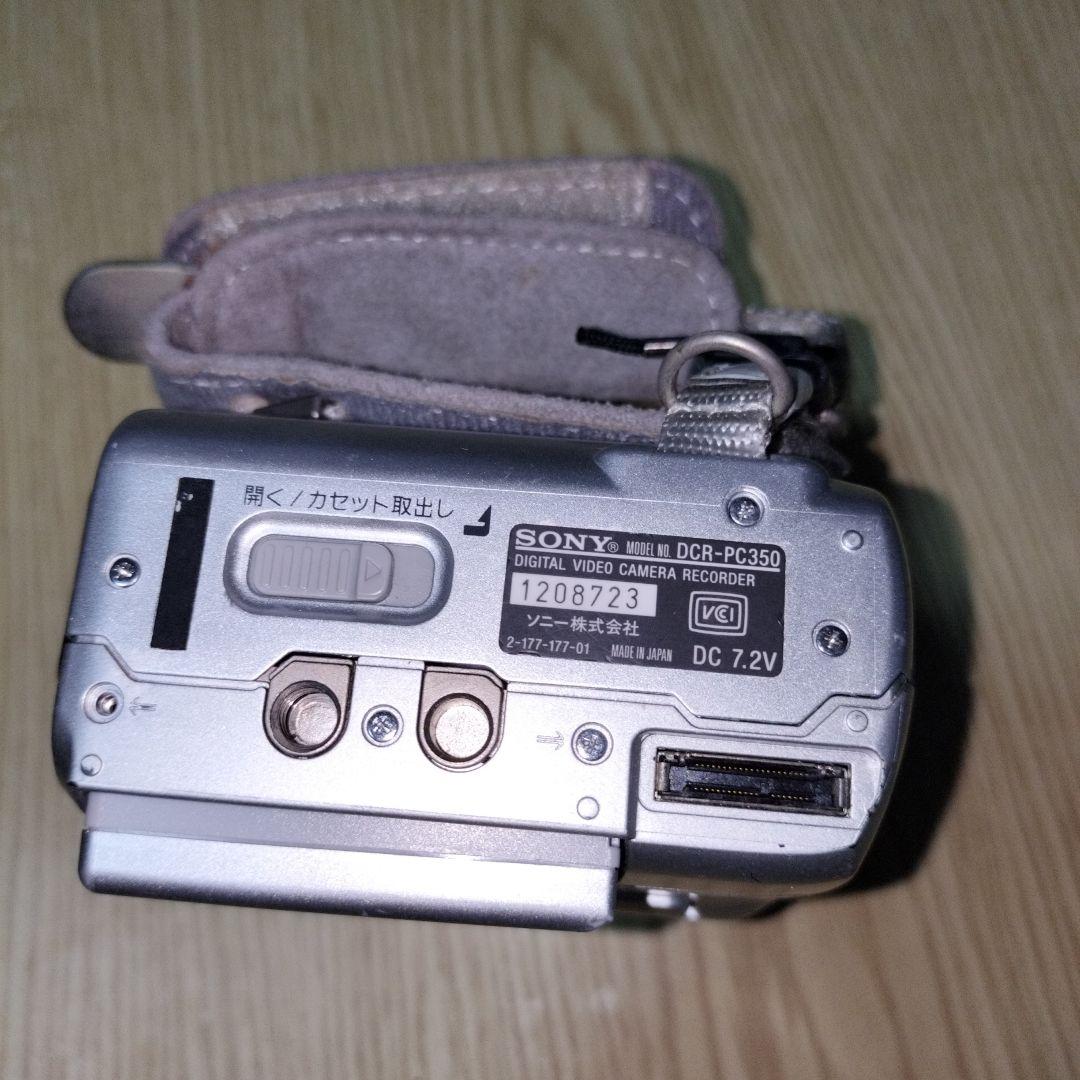 SONY DCR-PC350 ハンディカム 530万画素