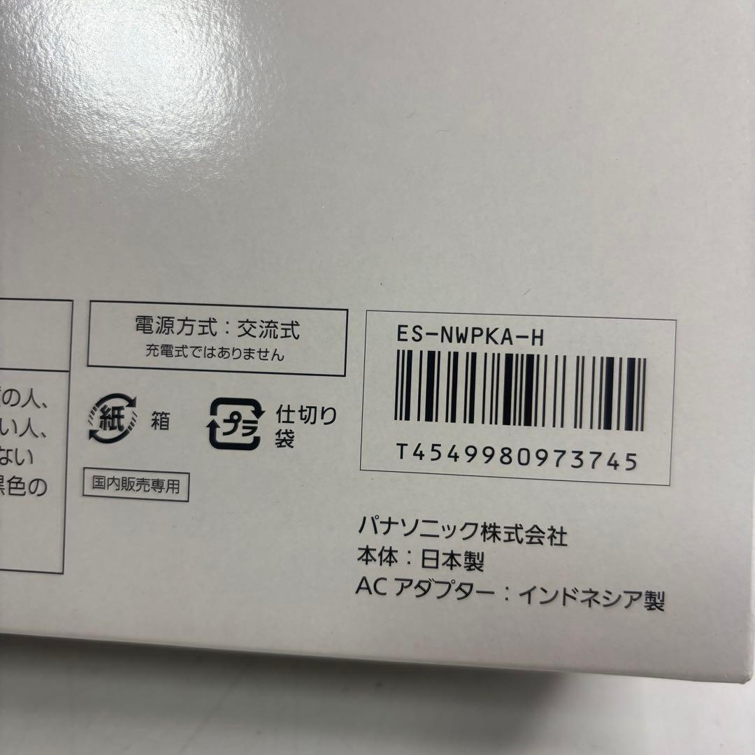 Panasonic パナソニック ES-NWPKA-H スムースエピ 脱毛器