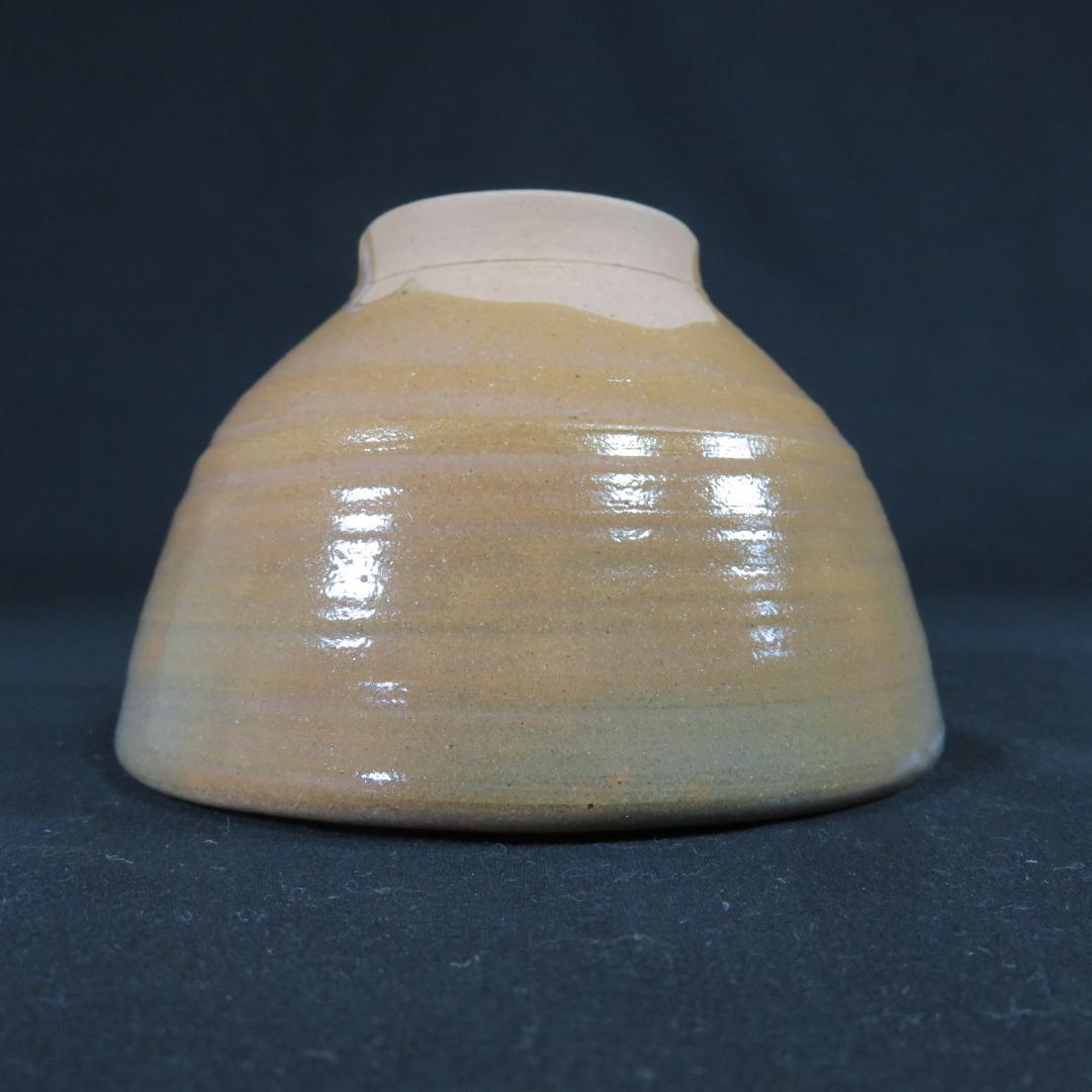 茶碗 紅鹿背 朝日焼 祐典 木箱 共箱 抹茶碗 茶器 茶道具