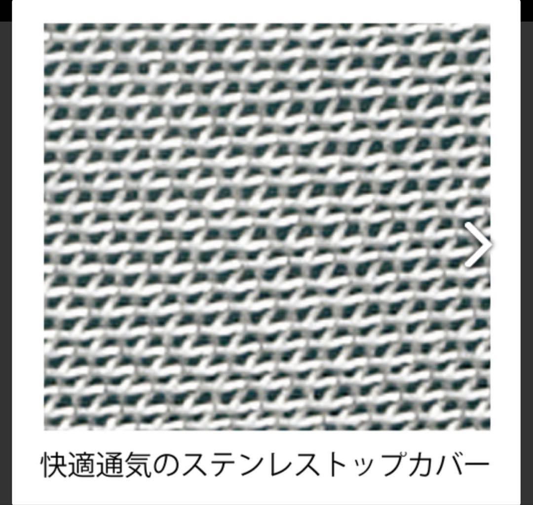 エキゾテラ GEX EXOTERRA グラステラリウム3045 PT2602