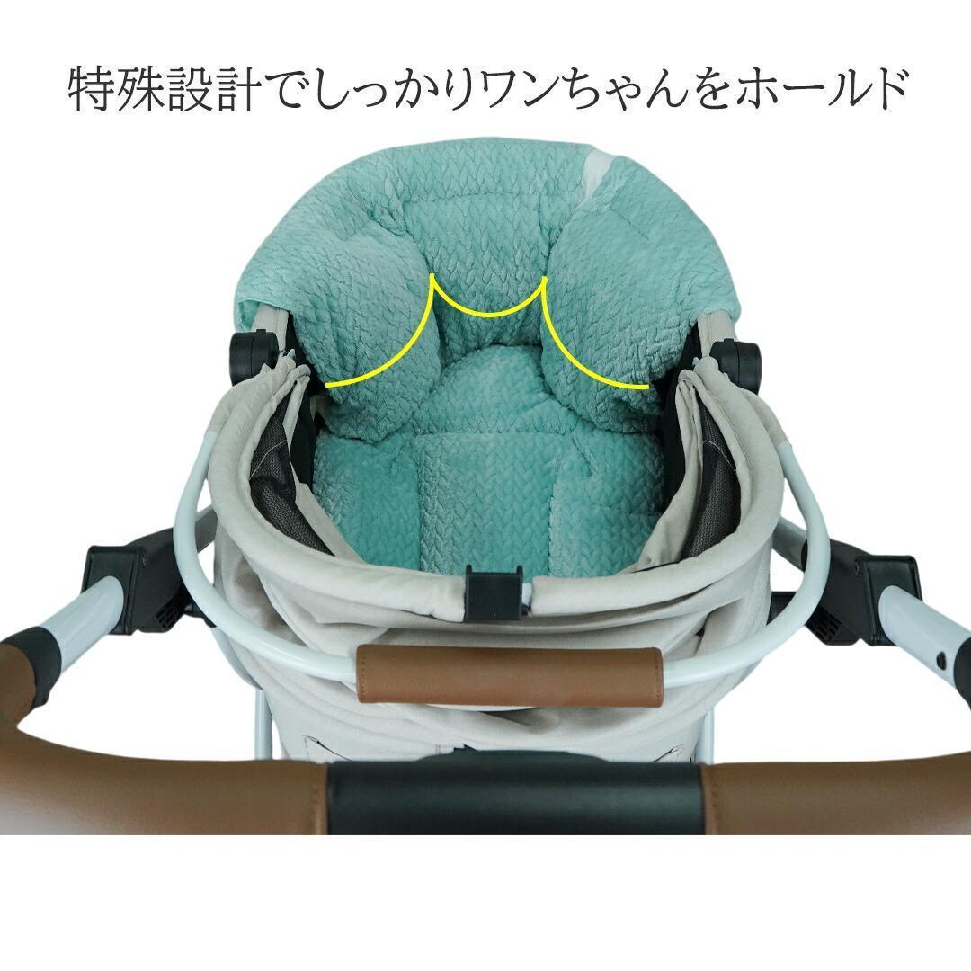 【一体型L】もこもこファーカートクッション あごのせ マット リボンオプション