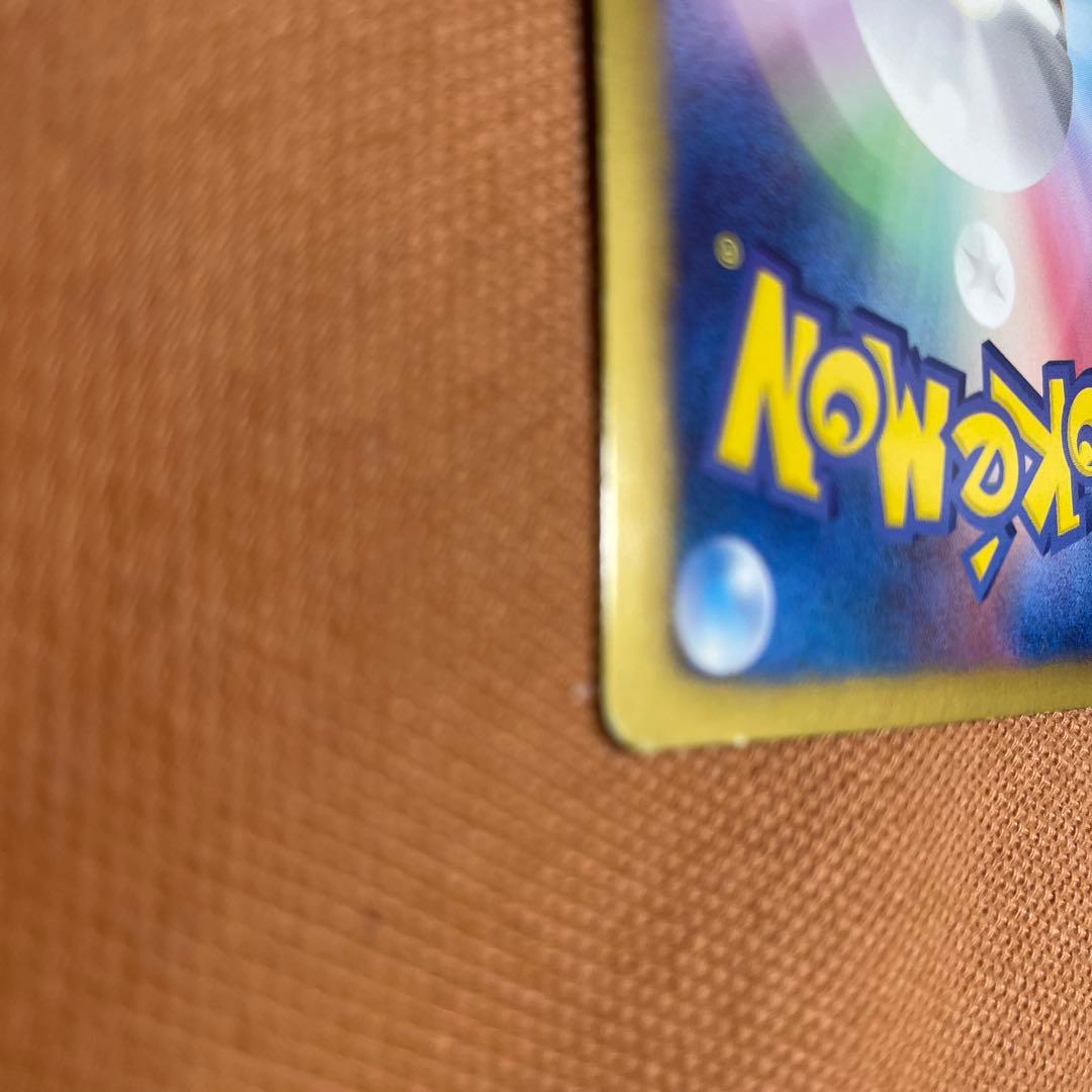 【値下げ】ポケモンカード　ピカチュウ
