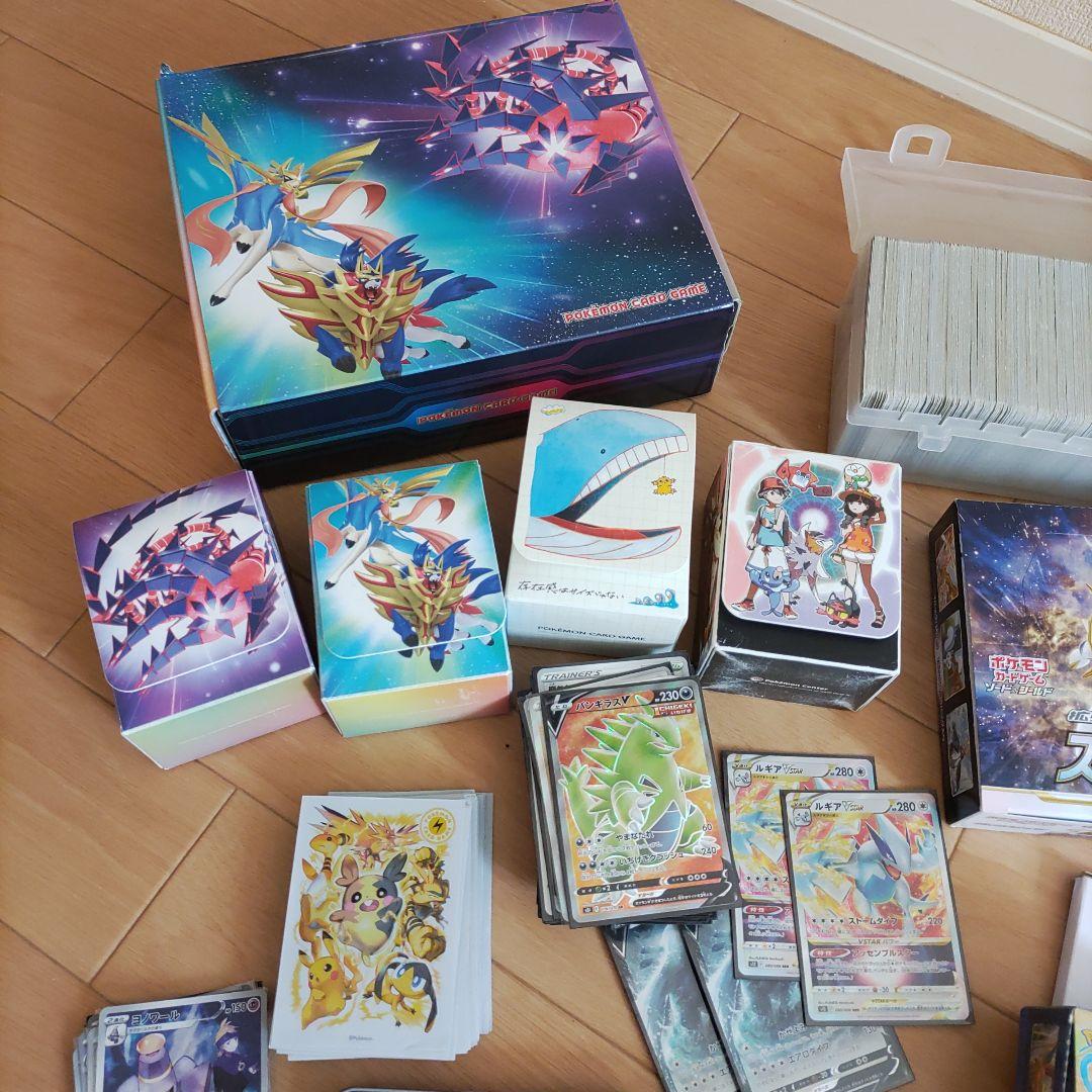 ポケカ　引退品　中古大量