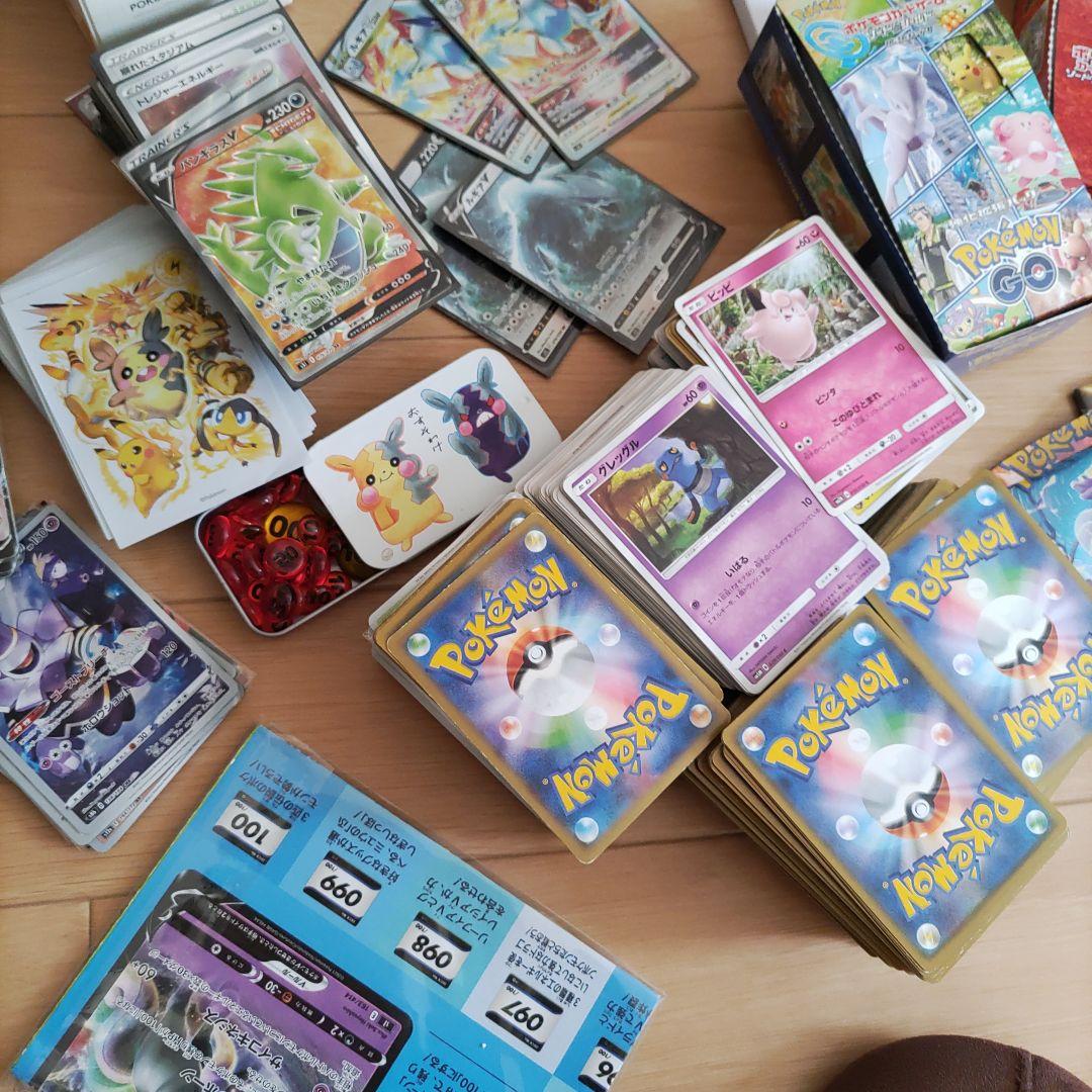 ポケカ　引退品　中古大量