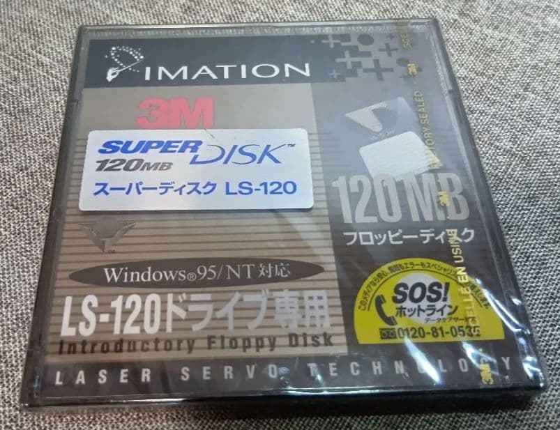 松下寿電子工業LKM-F734-1 SuperDisk LS120 FDD
