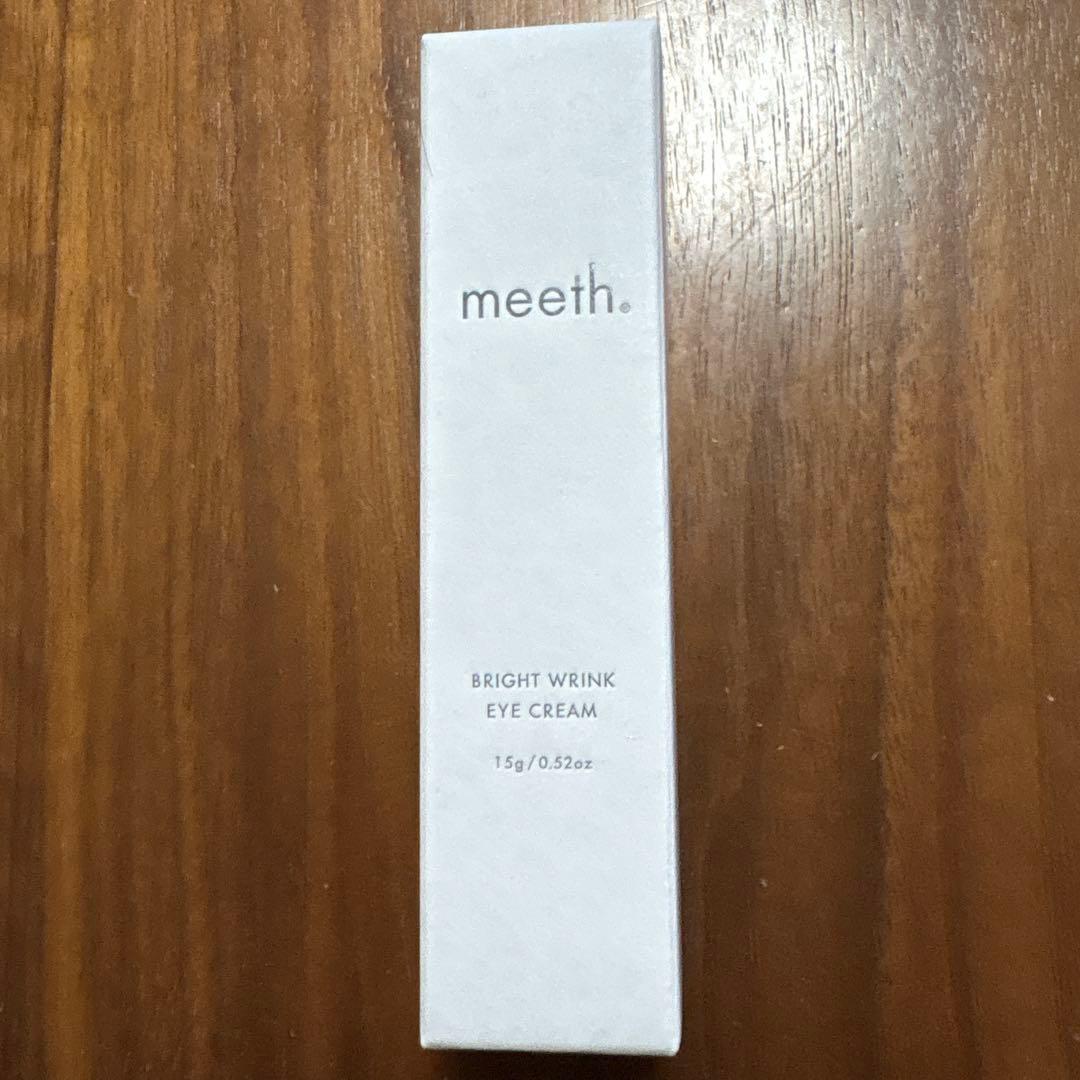 meeth ＦブライトUVベース、ブライトリンクアイクリーム
