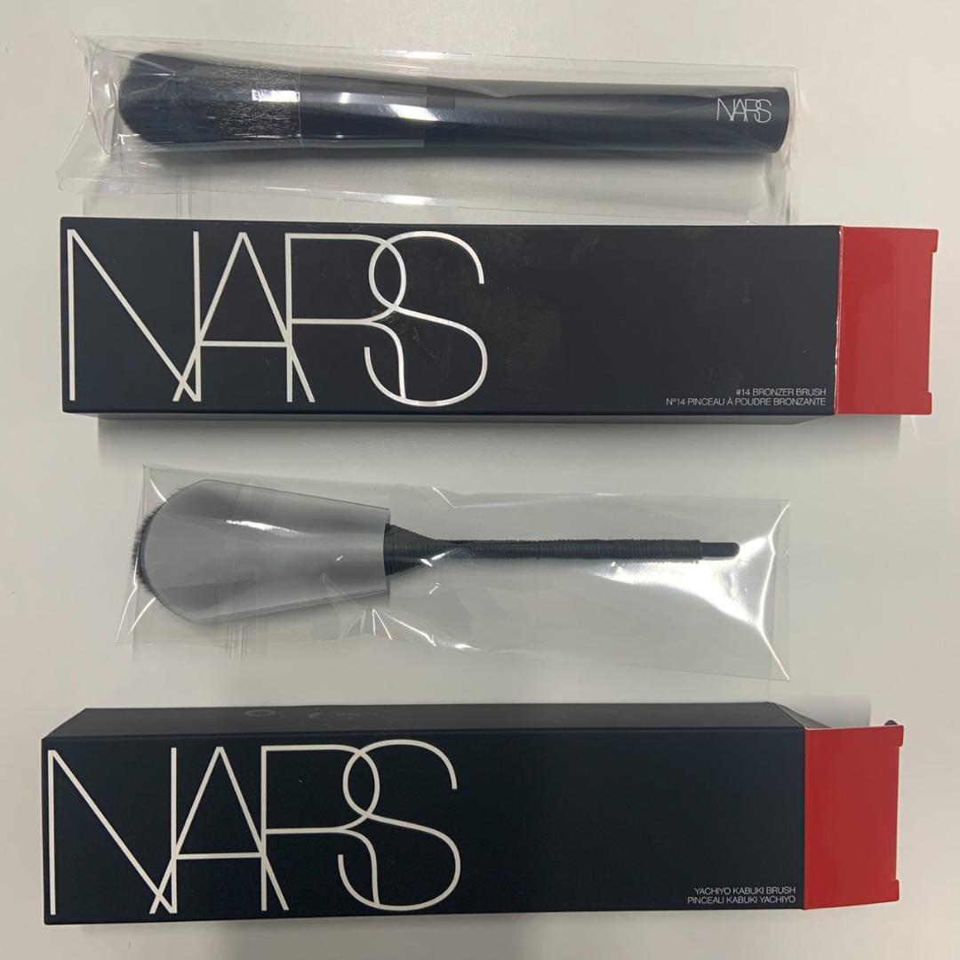 NARS　カブキブラシ、セッティングパウダーブラシ#14セット