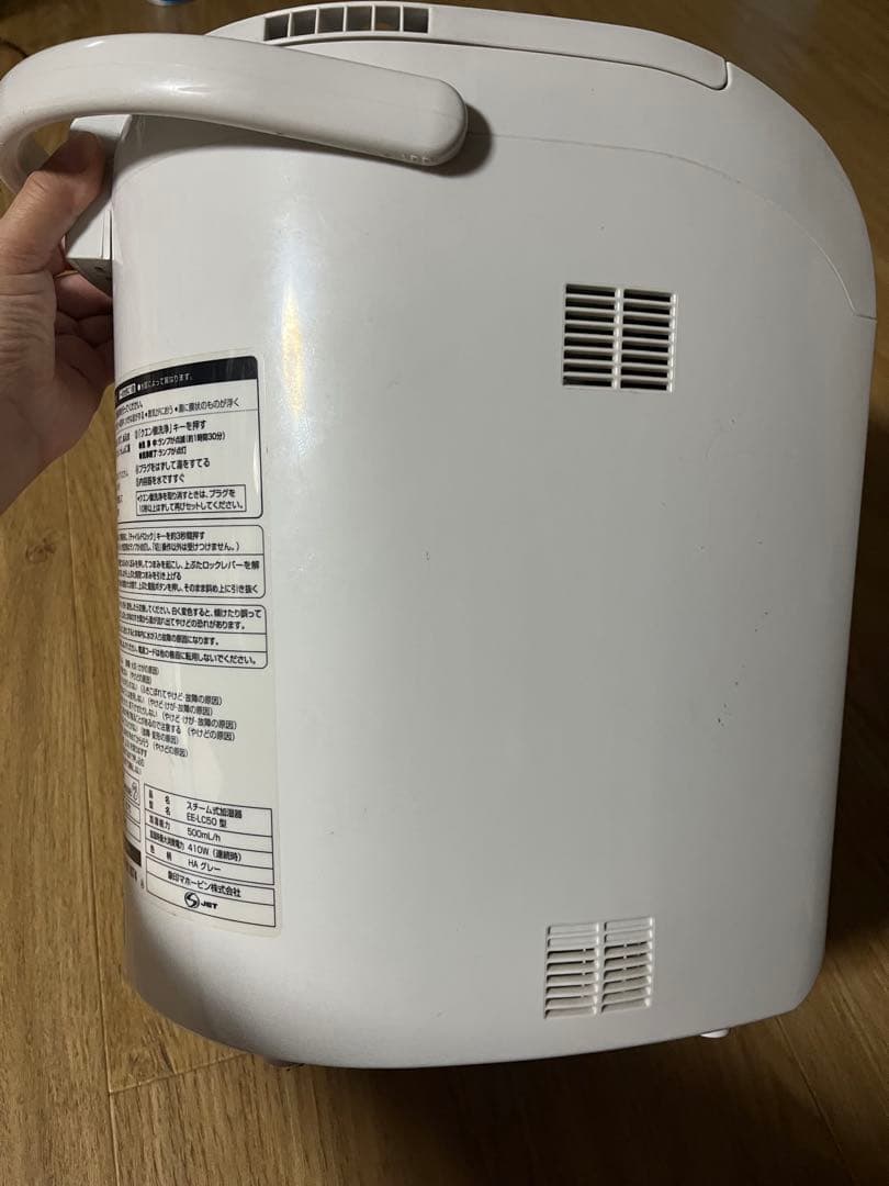 象印　スチーム式加湿器